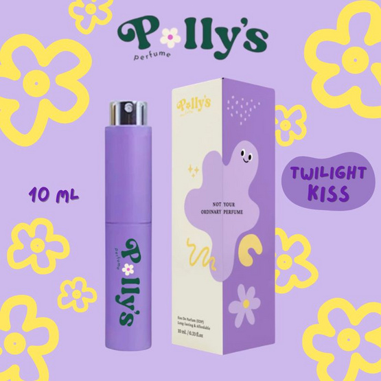 Polly’s Perfume น้ำหอม EDP 10 ml กลิ่น Twilight Kiss