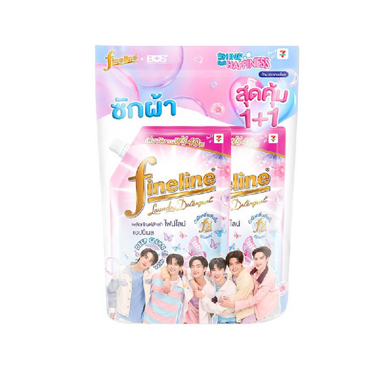 ไฟน์ไลน์ น้ำยาซักผ้า แฮปปี้เนส สีชมพู 520 มล. (3 แพ็ก) ไฟน์ไลน์ น้ำยาซักผ้า แฮปปี้เนส สีชมพู 520 มล. (3 แพ็ก)