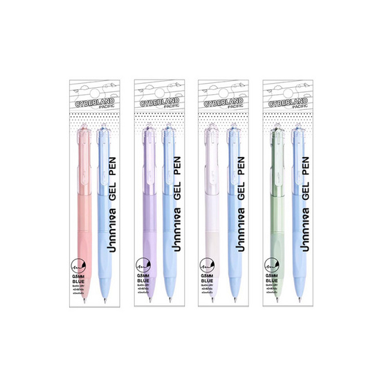 Cyberland ปากกาเจล Rainbow 0.5 มม. ด้ามคละสี แพ็ก 2 แท่ง (4 แพ็ก 8 แท่ง)