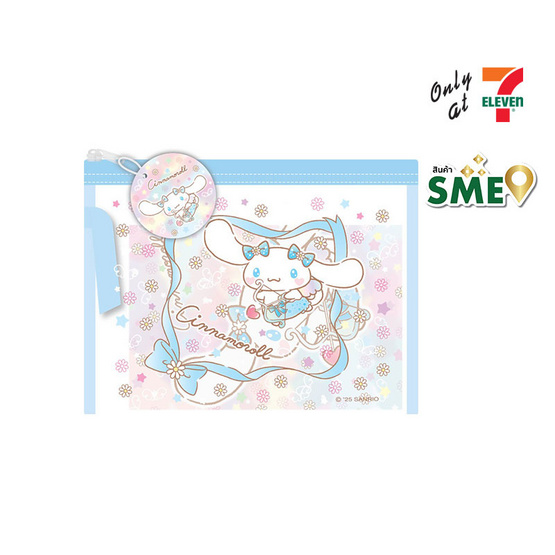 CODE:D เซ็ตกระเป๋าพร้อมสมุด Sanrio - Cinnamoroll CODE:D เซ็ตกระเป๋าพร้อมสมุด Sanrio - Cinnamoroll
