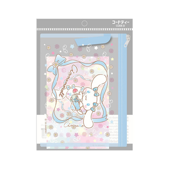 CODE:D เซ็ตกระเป๋าพร้อมสมุด Sanrio - Cinnamoroll
