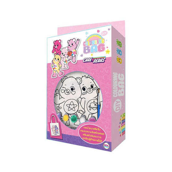 Wanna กระเป๋าผ้าระบายสี DIY Colouring Bag Care Bears