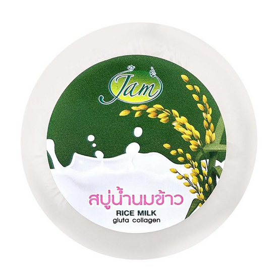 แจม สบู่น้ำนมข้าว กลูต้า คอลลาเจน 160 กรัม (แพ็ก 6 ก้อน)