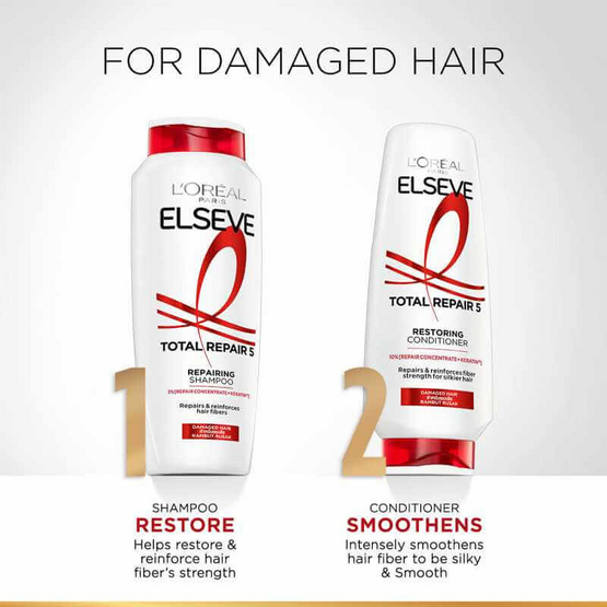 ลอรีอัล ปารีส เอลแซฟ แชมพู โททอลรีแพร์ 5 รีแพร์ริ่ง ฟื้นบำรุงผมเสีย 200 มล. (แพ็ก 4 ชิ้น)