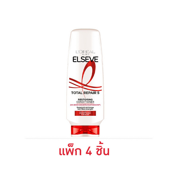 ลอรีอัล ปารีส เอลแซฟ ครีมนวดผม โททอลรีแพร์ 5 รีสทอริ่ง ฟื้นบำรุงผมเสีย 175มล.(แพ็ก 4 ชิ้น) ลอรีอัล ปารีส เอลแซฟ ครีมนวดผม โททอลรีแพร์ 5 รีสทอริ่ง ฟื้นบำรุงผมเสีย 175มล.(แพ็ก 4 ชิ้น)