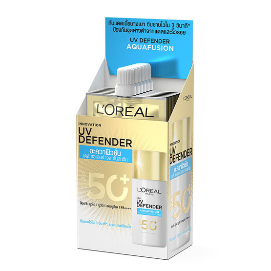 ลอรีอัล ยูวี ดีเฟนเดอร์ อะควาฟิวชั่น เดลี่ วอเตอร์ เจล SPF50 PA++++ 5.5 มล. (แพ็ก 6 ซอง) ลอรีอัล ยูวี ดีเฟนเดอร์ อะควาฟิวชั่น เดลี่ วอเตอร์ เจล SPF50 PA++++ 5.5 มล. (แพ็ก 6 ซอง)