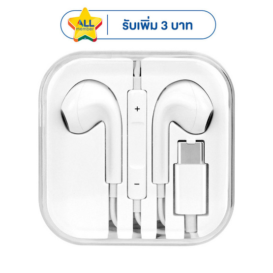Asaki Earbuds Headphone Type C รุ่น A-K15Plus