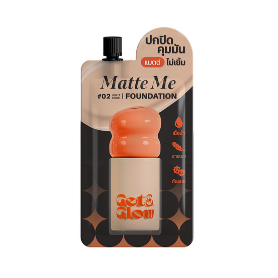 Get&Glow รองพื้นเนื้อแมตต์ Matte Me Foundation 5มล. (แพ็ก 6 ชิ้น)