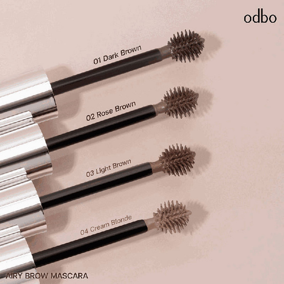 Odbo มาสคาร่าคิ้ว Airy Brow Mascara OD7020 6 กรัม Odbo มาสคาร่าคิ้ว Airy Brow Mascara OD7020 6 กรัม