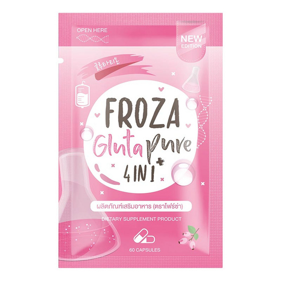 Froza กลูต้าเพียว บรรจุ 60 แคปซูล
