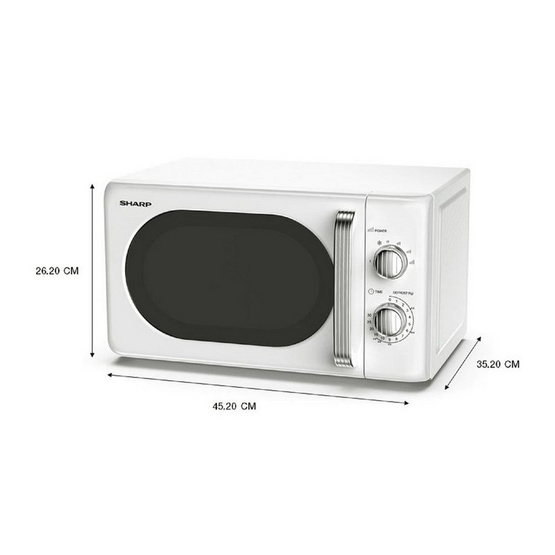 Sharp ไมโครเวฟ รุ่น R-220EF Sharp ไมโครเวฟ รุ่น R-220EF