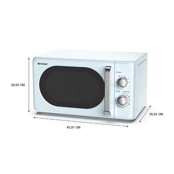 Sharp ไมโครเวฟ รุ่น R-220EF Sharp ไมโครเวฟ รุ่น R-220EF