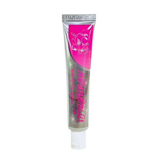 GAO SAN HOM ยาสีฟันสมุนไพร Herbal Extract Toothpaste 40กรัม GAO SAN HOM ยาสีฟันสมุนไพร Herbal Extract Toothpaste 40กรัม