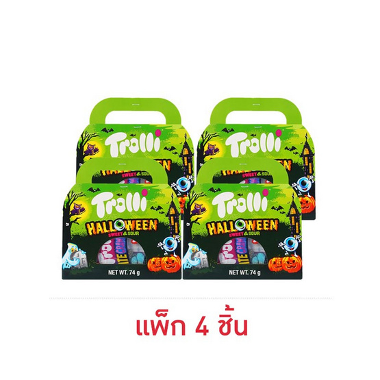 ทรอลลี่ กัมมี่ฮาโลวีนคิดส์แพ็ก 74 กรัม (แพ็ก 4 ชิ้น) ทรอลลี่ กัมมี่ฮาโลวีนคิดส์แพ็ก 74 กรัม (แพ็ก 4 ชิ้น)
