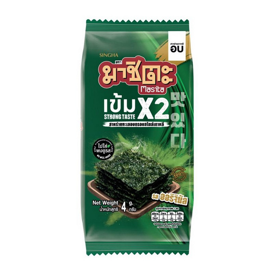 มาชิตะ สาหร่ายอบกรอบ รสออริจินัลเข้มX2 4 กรัม (แพ็ก 6 ชิ้น) มาชิตะ สาหร่ายอบกรอบ รสออริจินัลเข้มX2 4 กรัม (แพ็ก 6 ชิ้น)