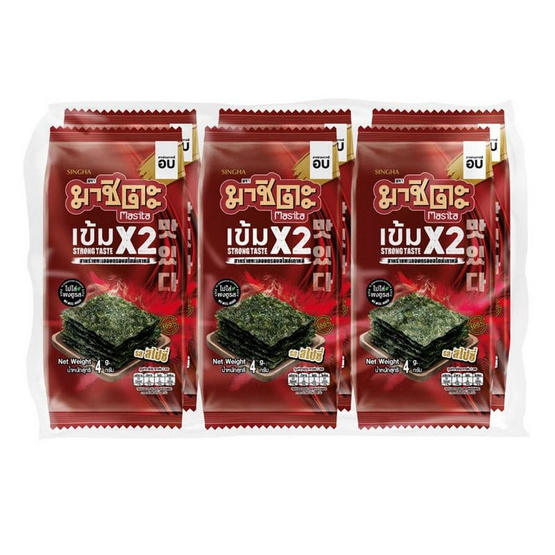 มาชิตะ สาหร่ายอบกรอบ รสสไปซี่เข้มX2 4 กรัม (แพ็ก 6 ชิ้น) มาชิตะ สาหร่ายอบกรอบ รสสไปซี่เข้มX2 4 กรัม (แพ็ก 6 ชิ้น)