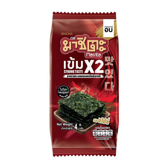 มาชิตะ สาหร่ายอบกรอบ รสสไปซี่เข้มX2 4 กรัม (แพ็ก 6 ชิ้น) มาชิตะ สาหร่ายอบกรอบ รสสไปซี่เข้มX2 4 กรัม (แพ็ก 6 ชิ้น)