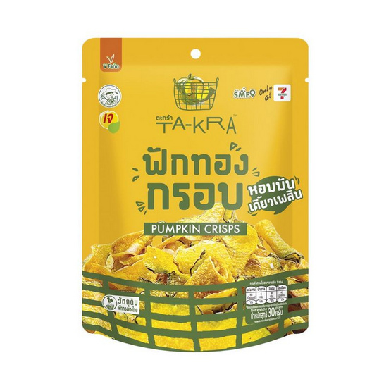 วี ฟาร์ม ตะกร้า ฟักทองกรอบ 30 กรัม (แพ็ก 6 ชิ้น)