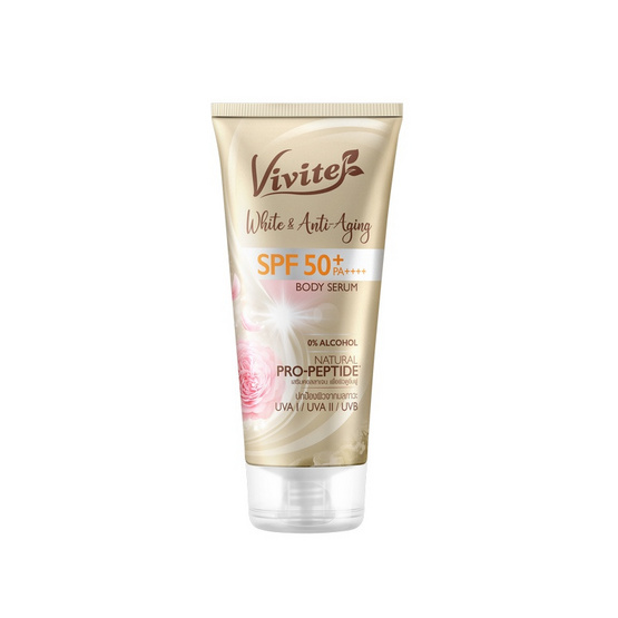 วีไวต์ โลชั่นเซรั่ม ไวต์&แอนติเอจจิ้ง SPF50+ ขนาด 150 มล.