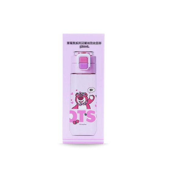 X&W กระบอกน้ำพลาสติกไตรตัน 560 มล. ลายหมีล็อตโซ่ ลิขสิทธิ์แท้