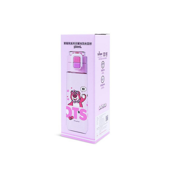 X&W กระบอกน้ำพลาสติกไตรตัน 560 มล. ลายหมีล็อตโซ่ ลิขสิทธิ์แท้