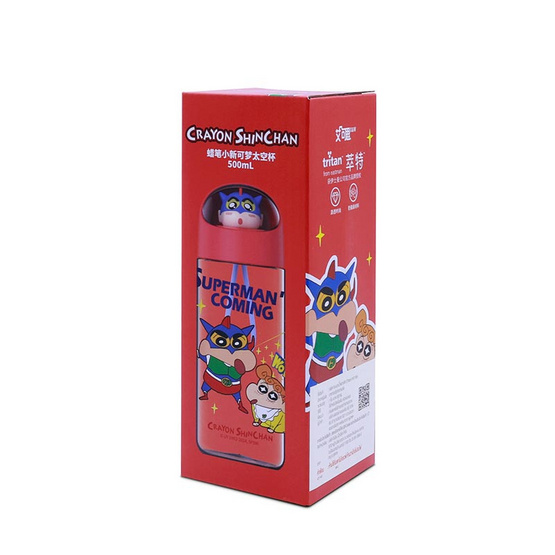 X&W กระบอกน้ำพลาสติกไตรตัน 500 มล. ลายชินจัง สีแดง ลิขสิทธิ์แท้