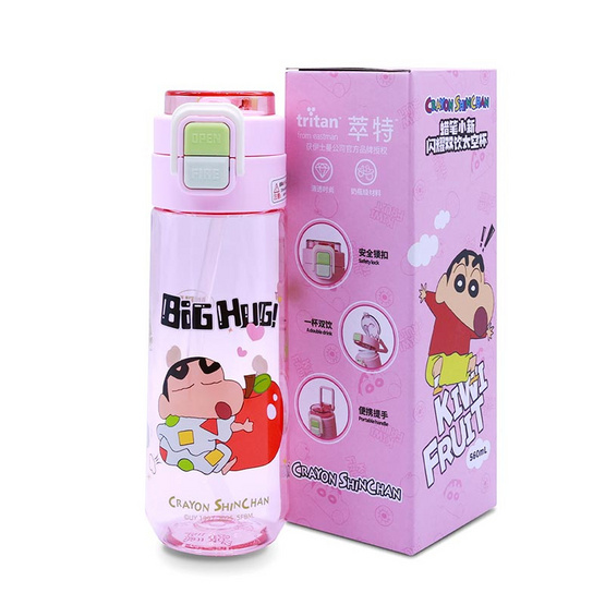 X&W กระบอกน้ำพลาสติกไตรตัน ลายชินจัง 560 มล. สีชมพู ลิขสิทธิ์แท้ X&W กระบอกน้ำพลาสติกไตรตัน ลายชินจัง 560 มล. สีชมพู ลิขสิทธิ์แท้