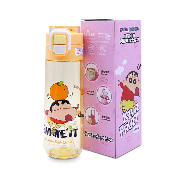 X&W กระบอกน้ำพลาสติกไตรตัน ลายชินจัง 560 มล. สีส้ม ลิขสิทธิ์แท้ X&W กระบอกน้ำพลาสติกไตรตัน ลายชินจัง 560 มล. สีส้ม ลิขสิทธิ์แท้