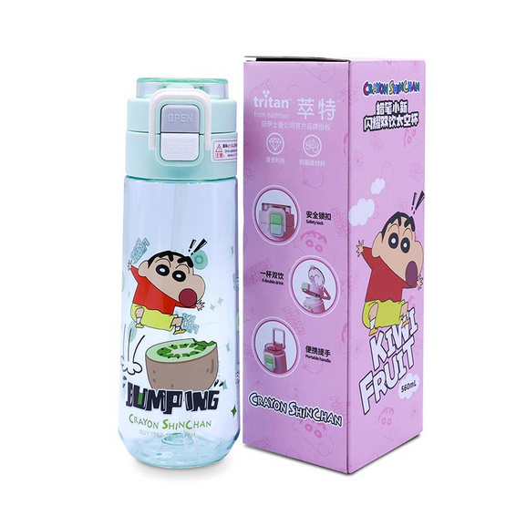 X&W กระบอกน้ำพลาสติกไตรตัน ลายชินจัง 560 มล. สีฟ้า ลิขสิทธิ์แท้ X&W กระบอกน้ำพลาสติกไตรตัน ลายชินจัง 560 มล. สีฟ้า ลิขสิทธิ์แท้