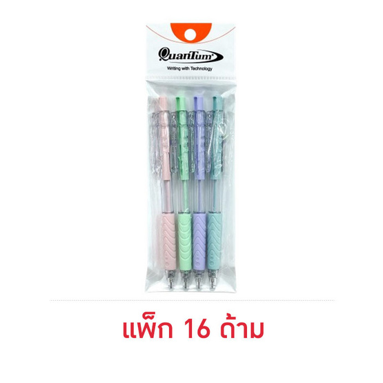 Quantum ปากกาลูกลื่นเจลลูลอยด์ M5 เอ็กซ์ตรีม 0.5 มม. ด้ามคละสี แพ็ก 4 (4 แพ็ก 16 ด้าม)