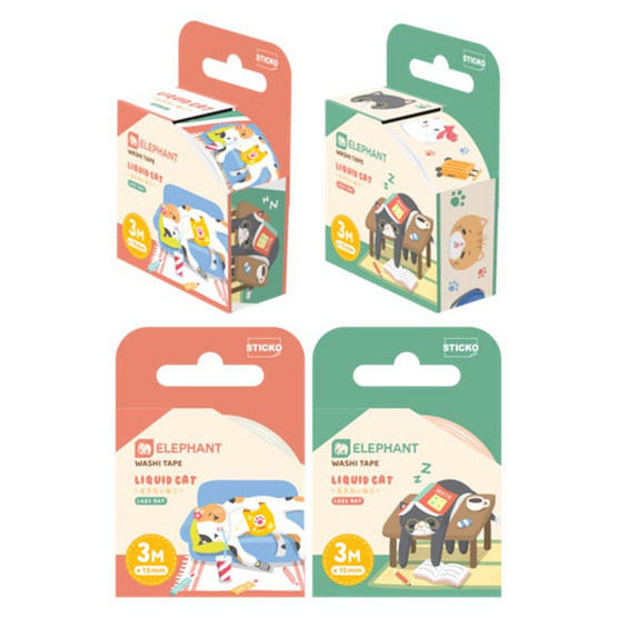 Elephant ตราช้าง Washi Tape วาชิเทป 15 มม. x 3 ม. Liquid Cat คละลาย (แพ็ก 4 ม้วน)