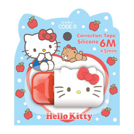 CODE:D เทปลบซิลิโคน 6 ม. x 5 มม. Correction Tape Silicone Sanrio Hello Kitty (แพ็ก 2 ชิ้น)
