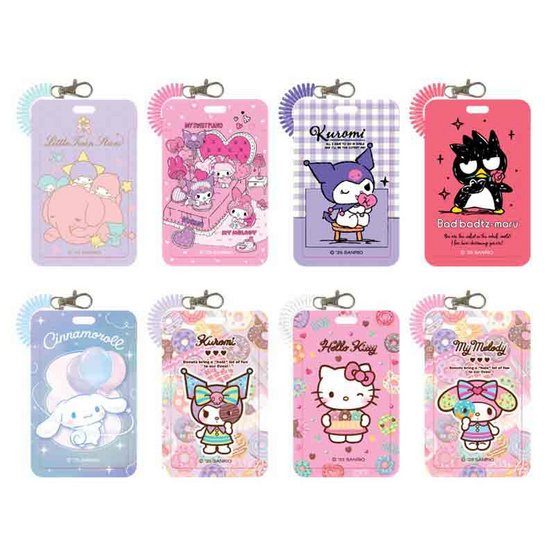 CODE:D ที่ใส่บัตรสายสปริง Sanrio คละลาย (แพ็ก 4 ชิ้น)