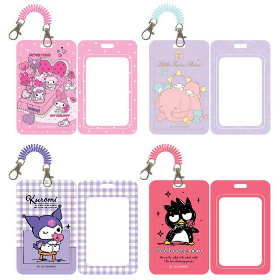 CODE:D ที่ใส่บัตรสายสปริง Sanrio คละลาย (แพ็ก 4 ชิ้น)