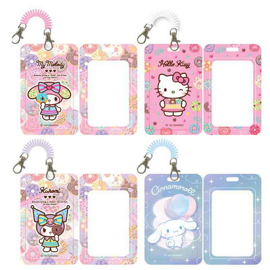CODE:D ที่ใส่บัตรสายสปริง Sanrio คละลาย (แพ็ก 4 ชิ้น)