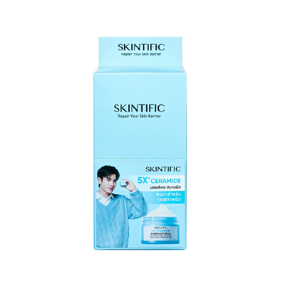Skintific 5X เซราไมด์ แบริเออร์ มอยส์เจอร์ เจล 7 กรัม (แพ็ก 6 ซอง)