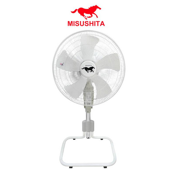 Misushita พัดลมอุตสาหกรรม 18 นิ้ว รุ่น FAN18i-2 Misushita พัดลมอุตสาหกรรม 18 นิ้ว รุ่น FAN18i-2