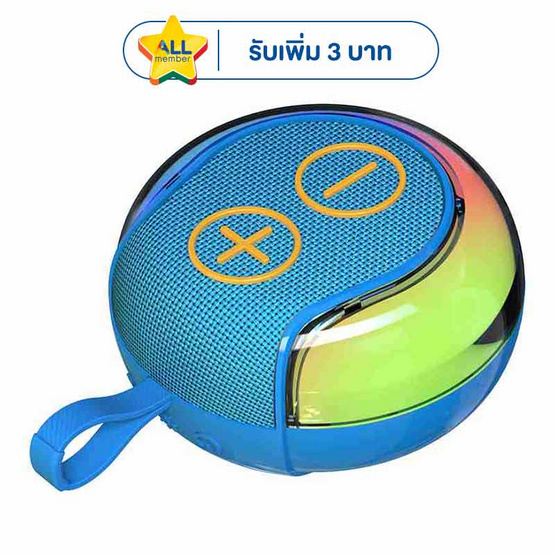 Asaki ลำโพงบลูทูธ APS-4018