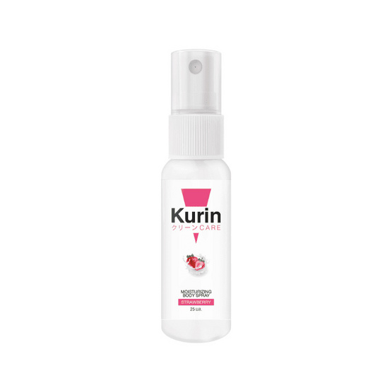 Kurin Care สเปรย์บำรุงผิว Moisturizing Body Spray กลิ่น Strawberry 25 มล.