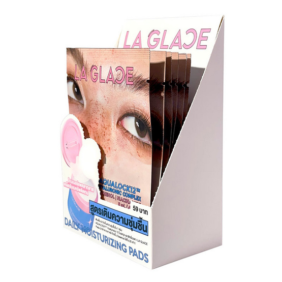 La Glace โทนเนอร์แพด Daily Moisturizing Pads 8 มล. (แพ็ก 6 ซอง)