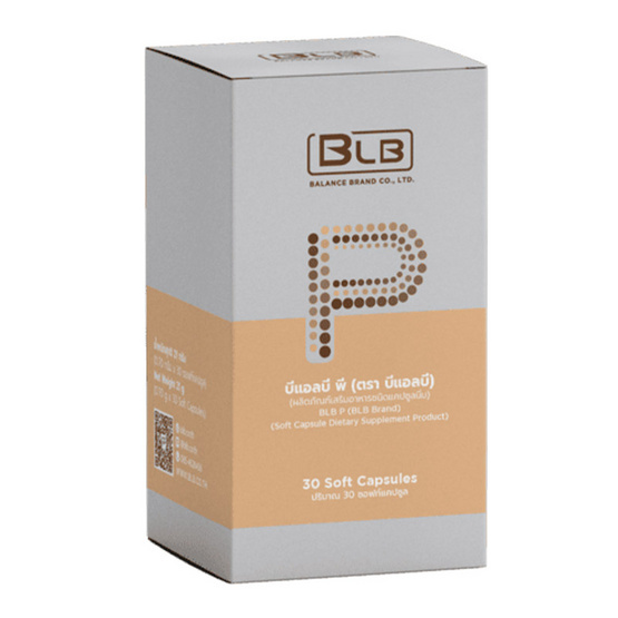 BLB บีแอลบี P บรรจุ 30 ซอฟต์เจล
