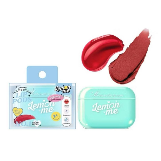 Lemon Me ลิปสติก Muddy Buddy Lip Pods 2.8x2 กรัม