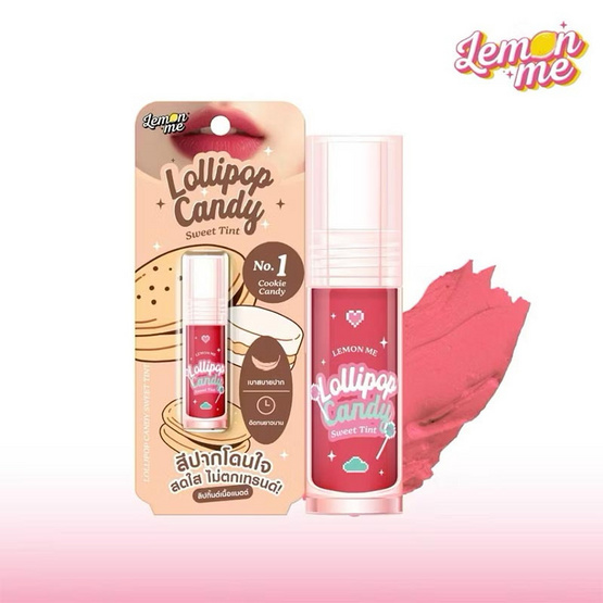 Lemon Me ลิปทินท์ Lollipop Candy Sweet Tint 3 กรัม
