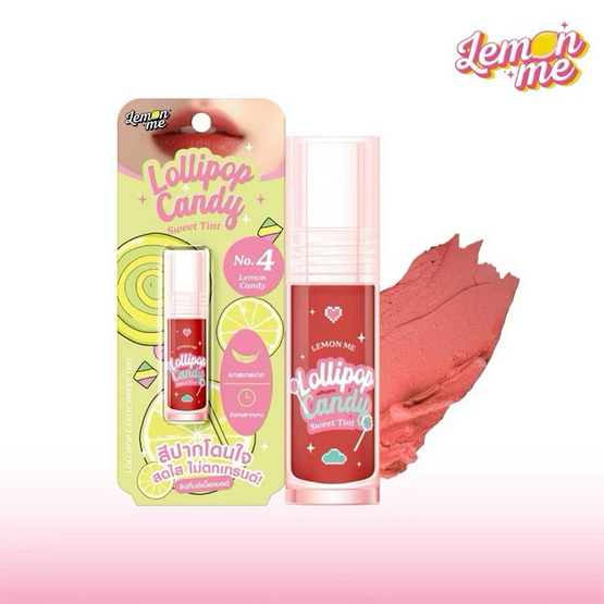 Lemon Me ลิปทินท์ Lollipop Candy Sweet Tint 3 กรัม