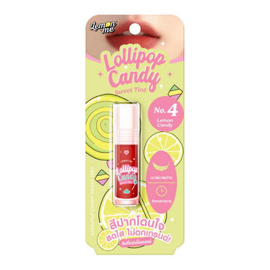 Lemon Me ลิปทินท์ Lollipop Candy Sweet Tint 3 กรัม