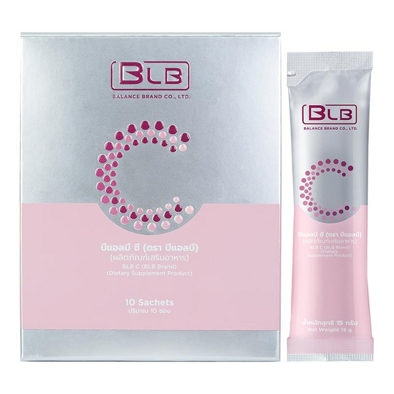 BLB บีแอลบี ซี บรรจุ 10 ซอง