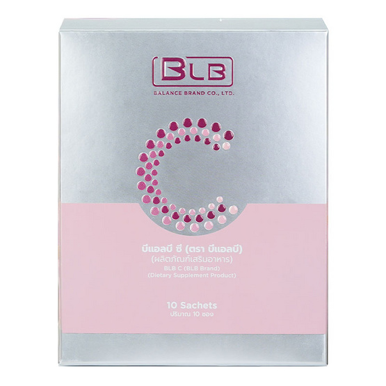 BLB บีแอลบี ซี บรรจุ 10 ซอง แพ็กคู่