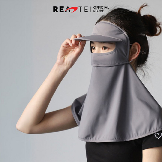 READTE หน้ากากป้องกันทั้งศีรษะ สีดำ รุ่น 718
