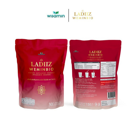 Wisamin LADIIZ WEMINBIO ลาดิซ วีมินไบโอ บรรจุ 30 ซอง