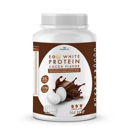 Wisamin EGG WHITE PROTEIN โปรตีนไข่ขาว รสโกโก้ 315 กรัม